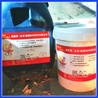 防水界面剂 混凝土再浇剂 防水涂料墙 圣思恩