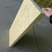 防水岩棉板 外墙防水岩棉板 实力商家 价格优惠
