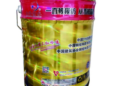 红岭 建筑楼房防水涂料、彩色聚氨酯防水涂料、彩钢屋面防腐、非固化防水涂料、防水补漏材料厂家供货，产品质量安全可靠欢迎咨询图1