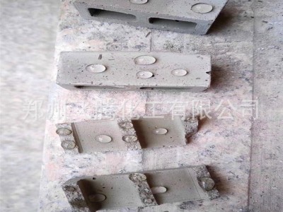 现货供应甲基硅丙醇钠憎水剂 固体防水剂 粉状防水剂 建筑防水剂图1