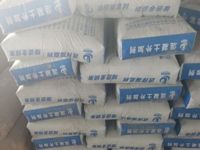 膨胀纤维抗裂防水剂  抗裂防水剂  福嘉利 工程纤维图1