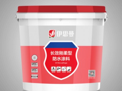 供应伊思曼刚柔型防水涂料加盟，防水涂料加盟，K11长效防水涂料通用型图1