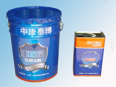 厂家销售 环氧防水涂料 防水涂料 工业涂料