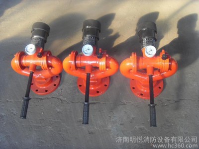 供应不锈钢消防水炮 消防器材消防供水器材消防水炮图1