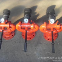 供应不锈钢消防水炮 消防器材消防供水器材消防水炮