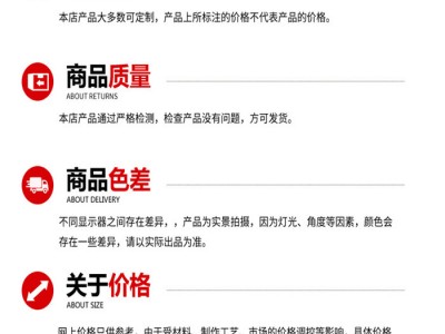现货防水土工布佳木斯欢迎莅临图1