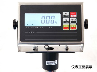 宇毅TCS 防水电子秤图1