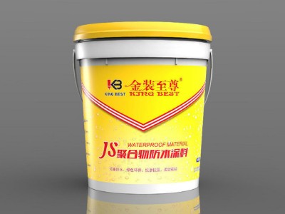 JS聚合物防水涂料企标型