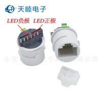 天睦**RJ45户外摄像头防水网络母座 RJ45防水母座