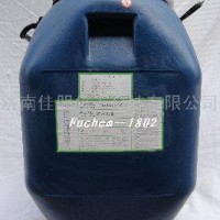 供应JS防水乳液Fuchem-1802