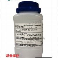 瓦克SILRES®  BS 5350 CN 加气混凝土AAC/ALC防水剂 憎水剂 瓦克加气混凝土防水剂