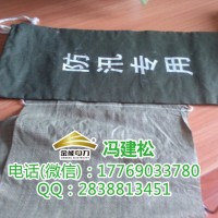 杭州抗洪防汛沙袋安全可靠工程防水