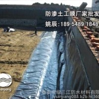 承德防水板批发_承德防水板价格