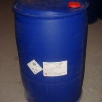 供应ULINKOTE 69高效环保型有机硅防水剂