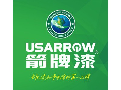 箭牌金刚防水乳液 美国箭牌防水涂料加盟 箭牌防水涂料**品牌 防水抗开裂美国箭牌防水涂料厂家 **品牌箭牌油漆代理图1