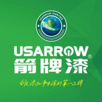 箭牌金刚防水乳液 美国箭牌防水涂料加盟 箭牌防水涂料**品牌 防水抗开裂美国箭牌防水涂料厂家 **品牌箭牌油漆代理