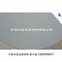 0.17mm白色防水膜箱包帐篷PVC雨衣膜