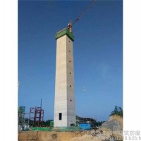 【浩久高空】防水堵漏工程公司