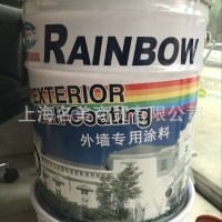 【名美】水性外墙涂料  防腐建筑涂料 防水建筑涂料直销