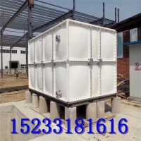 玻璃钢水箱 消防水箱 方形水箱 玻璃钢消防水箱 玻璃钢方形水箱 玻璃钢水箱厂家 玻璃钢消防水箱厂家 方形消防水箱厂家