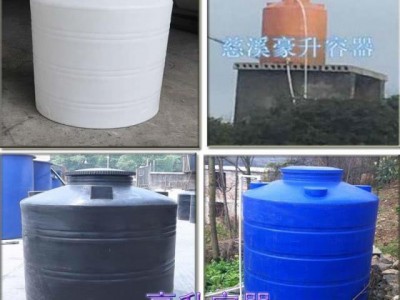 雨水收集塑料桶消防水桶|工厂酒店消防水箱5吨8T10吨15吨森林消防图1