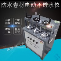 LBY-3防水卷材不透水仪