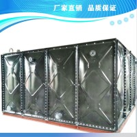 炜仁** 搪瓷钢板水箱 钢板搪瓷水箱 消防水箱  拼装人防水箱  专业定制