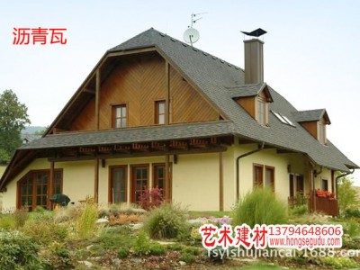 佛山别墅  学校  凉亭 木屋防水彩色沥青瓦图1