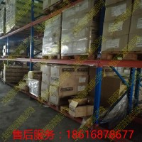 消防水带 有衬里消防水带  10-65-25-涤纶长丝-塑料上海鲸鱼水带