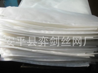 生产提供 **防水尼龙网 高强度尼龙网图1