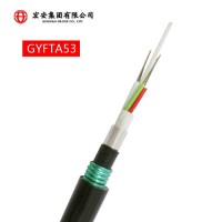 宏安GYFTA53 光纤光缆线抗压防水室外光缆铠装直埋防水光缆光纤光缆线228芯