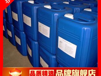 供应 防水剂 甲基硅酸钠 有机硅防水剂 建筑专用 50KG起订 量大优惠