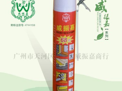 供应威振嘉0133防水嵌缝密封胶车框船舱等图1
