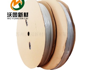 WOYUAN 含胶热缩管  EVA热熔胶密封防水 可免费拿样图1