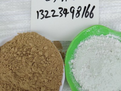 防水毯膨润土 白色膨润土 膨润土球 河北辰洋矿产品