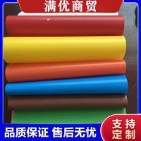红泥布 加厚雨布 加厚防水防晒布 厂家直供