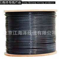 无氧铜 室外防水六类网线 防水防晒网线305米足米直销 价格优惠