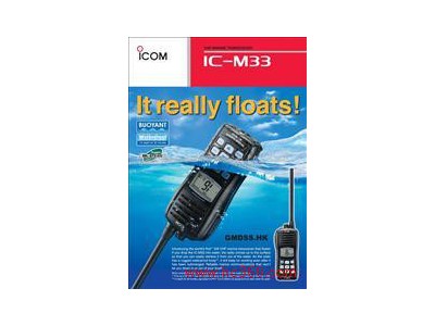 供应艾可慕IocmIC-M33船用防水对讲机IC-M33