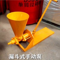 ZYB7双液液压注浆机 地下防水灌浆泵