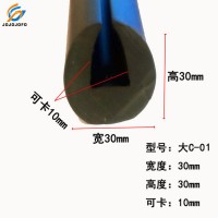 吉金 U型密封条 |橡胶c型U型密封防水胶条公司