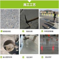 万吉 聚合物防水砂浆价格 漳州防水瓷砖粘接剂价格