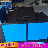 云南省文山非固化防水涂料