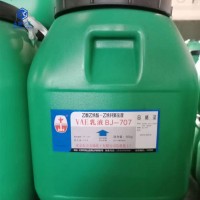 707乳液 丙烯酸乳液 防水涂料