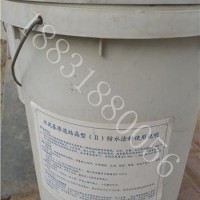 福建水泥基防水涂料|漳州水泥基防水涂料