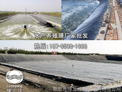 黄石防水板批发_黄石防水板价格