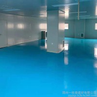 防水家用室内外耐磨油漆 防水耐磨自流平室内室外地板漆 防水复古地板漆 欢迎咨询