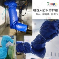 特鲁门Tman-水刀切割机器人防护服-高压防水防护服 防水、耐高压水、防腐蚀