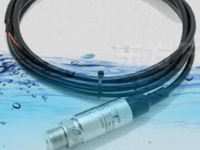 海富达WH131FS 防水压力变送器(0.5精度）库号：M402841
