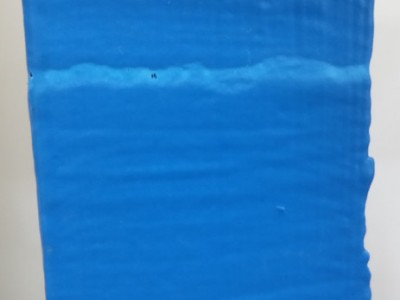 北京 晶岩 防水涂料水泥基渗透结晶防水涂料 喷涂型防水涂料图1