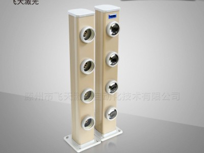 飞天激光XL-B200D四光束智能防水型激光对射